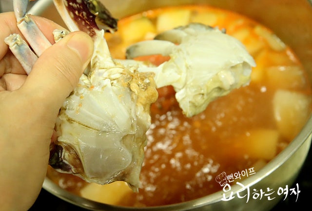 Simmer — step photo 2
