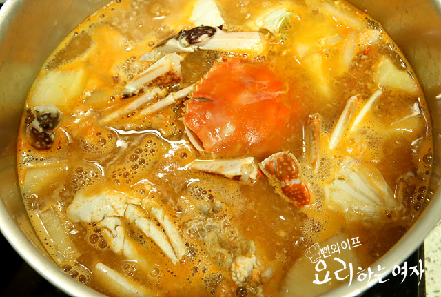 Simmer — step photo 1
