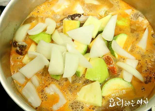 Simmer — step photo 2