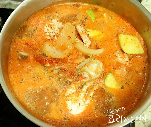 Simmer — step photo 1
