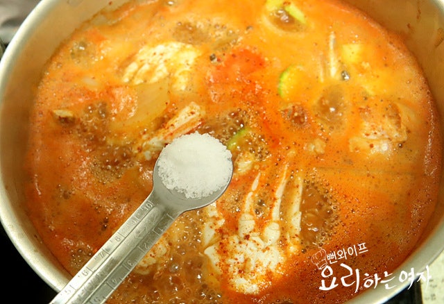 Simmer — step photo 2