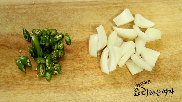 Slice the ingredients — step photo 3