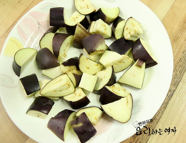 Parcook the eggplant — step photo 2