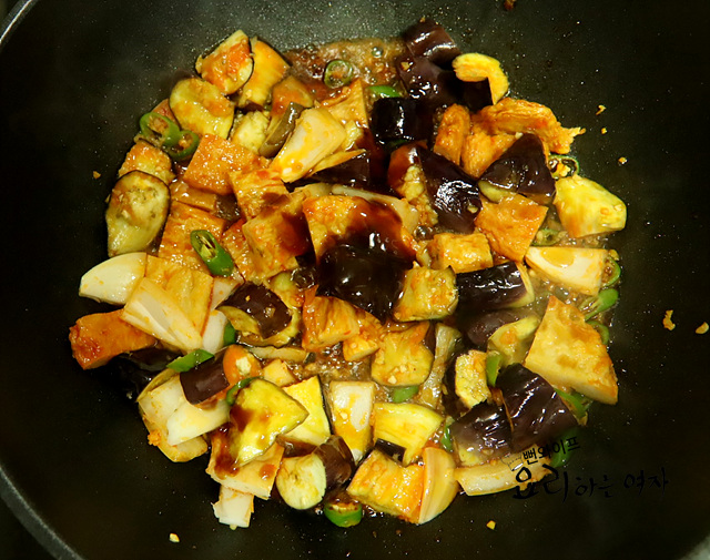 Stir-fry — step photo 1