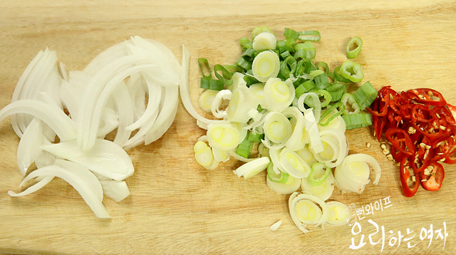 Slice the ingredients — step photo 2