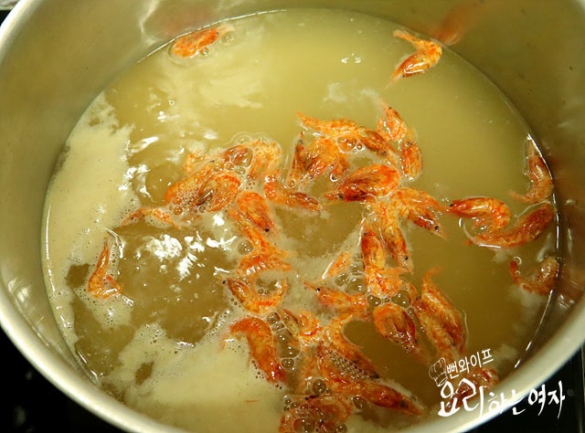 Simmer — step photo 2