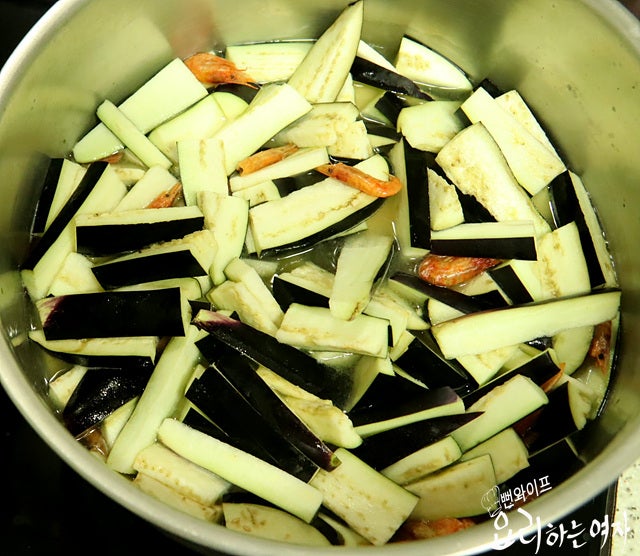 Simmer — step photo 1