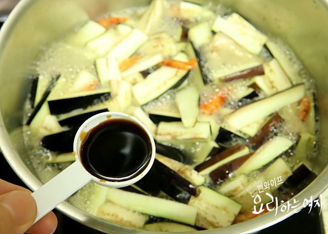 Simmer — step photo 2