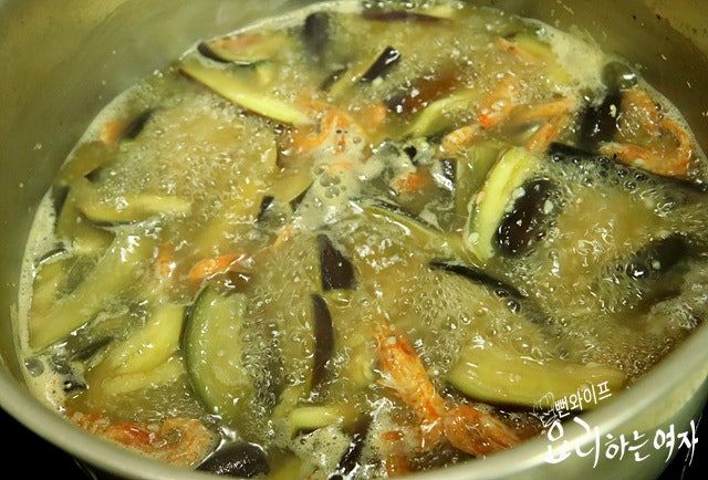 Simmer — step photo 1