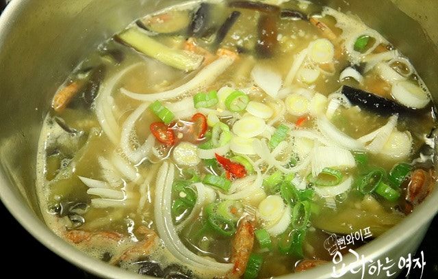 Simmer — step photo 2