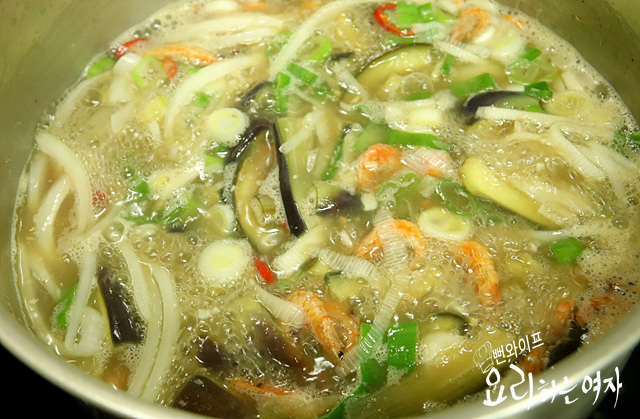 Simmer — step photo 3