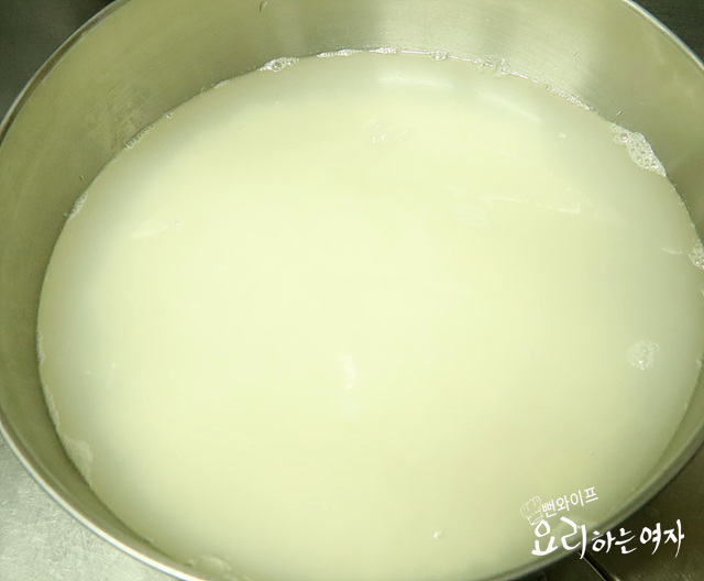 Prepare the ingredients — step photo