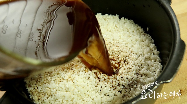 Cook the rice — step photo 1