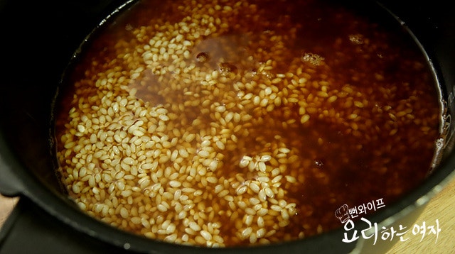 Cook the rice — step photo 2