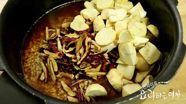 Cook the rice — step photo 1