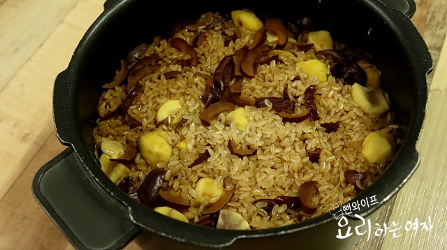 Cook the rice — step photo 3