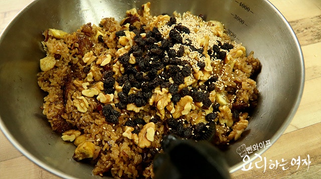 Finish the yakbap — step photo 1