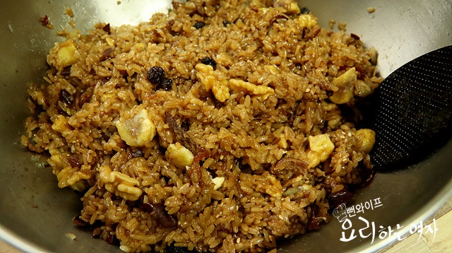 Finish the yakbap — step photo 2