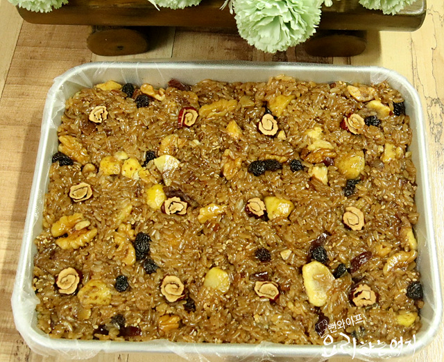 Finish the yakbap — step photo