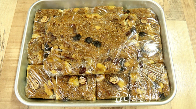 Finish the yakbap — step photo 2