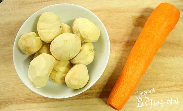 Prepare the ingredients — step photo 2