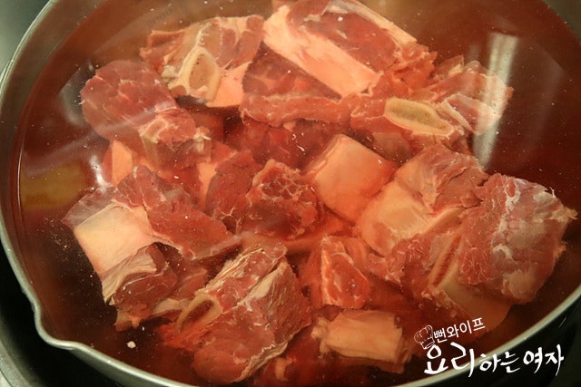 Trim and clean the beef ribs — step photo 2