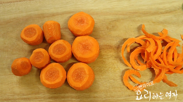 Prep the vegetables — step photo 1