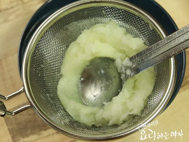 Make the marinade and marinate — step photo 3