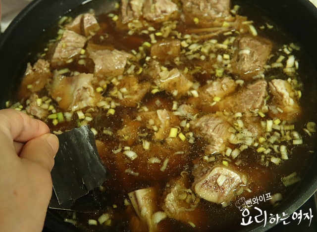 Start braising — step photo 1