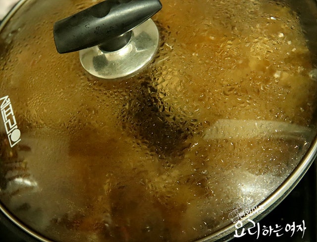 Start braising — step photo 1