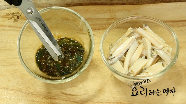 Clean the abalone — step photo 2