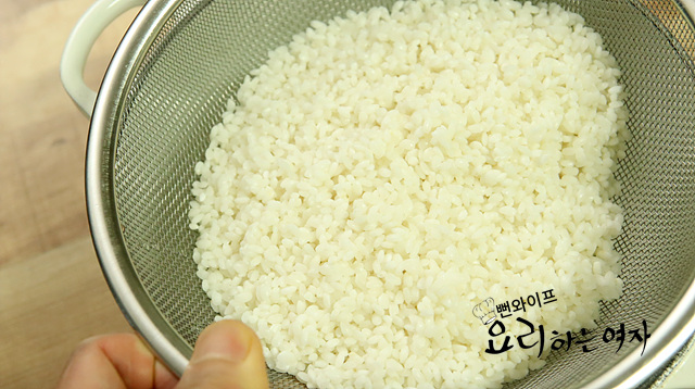 Cook the abalone rice — step photo 1