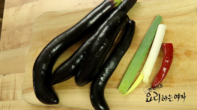 Prepare the ingredients — step photo