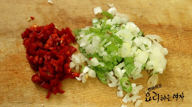 Slice the ingredients — step photo 2