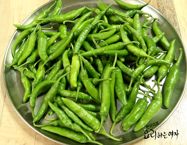 Prepare the ingredients — step photo