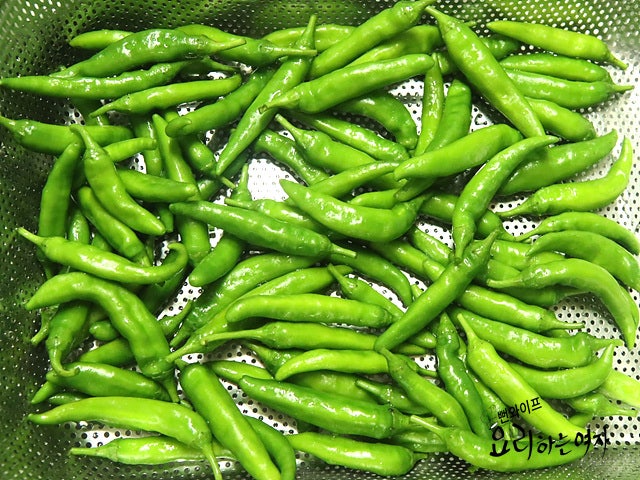 Trim the peppers — step photo 1
