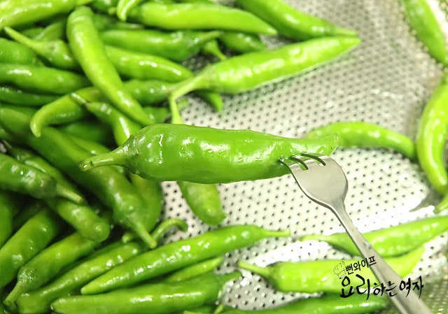 Trim the peppers — step photo 2