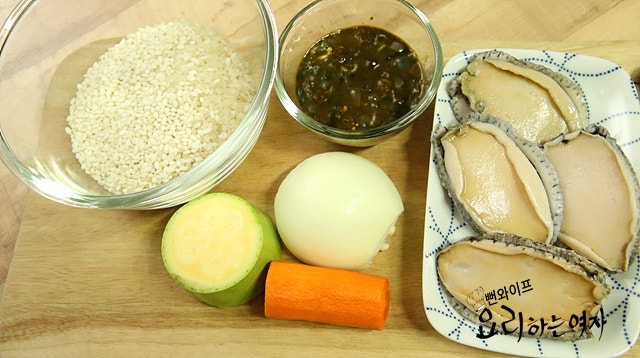 Prepare the ingredients — step photo