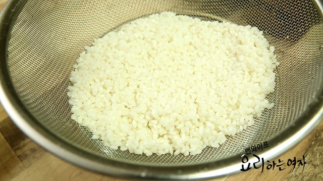 Soak the rice — step photo 2