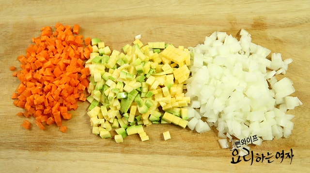 Cut the ingredients — step photo 2