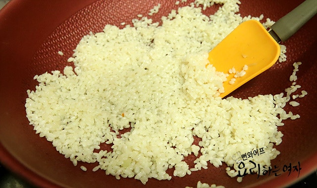 Sauté the ingredients — step photo 2