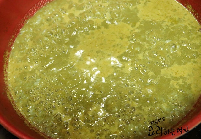 Simmer the abalone porridge — step photo 3