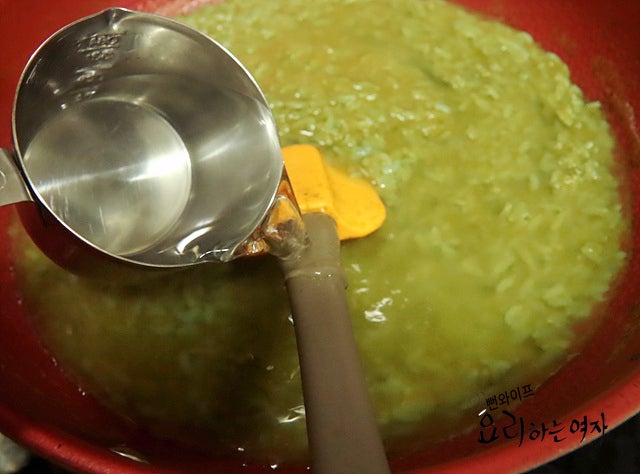 Simmer the abalone porridge — step photo 2