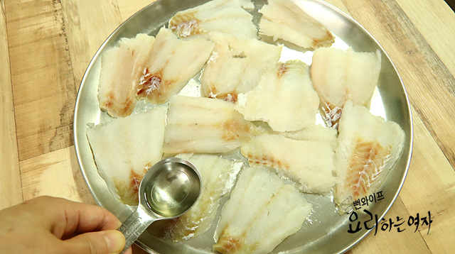 Prepare the ingredients — step photo