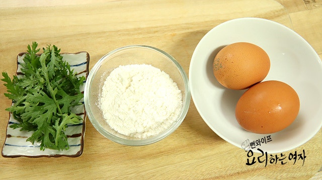 Prepare the ingredients — step photo 1