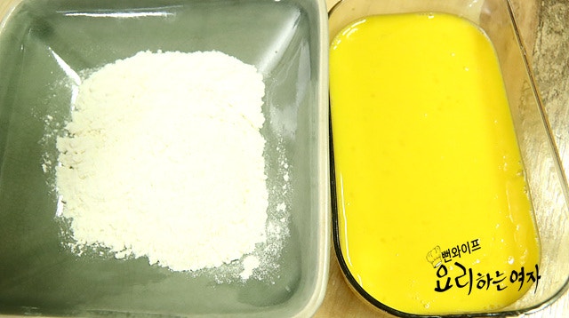 Prepare the ingredients — step photo 2