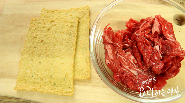 Prepare the ingredients — step photo 1