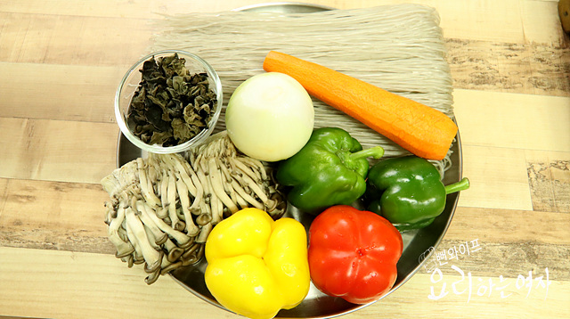Prepare the ingredients — step photo 2