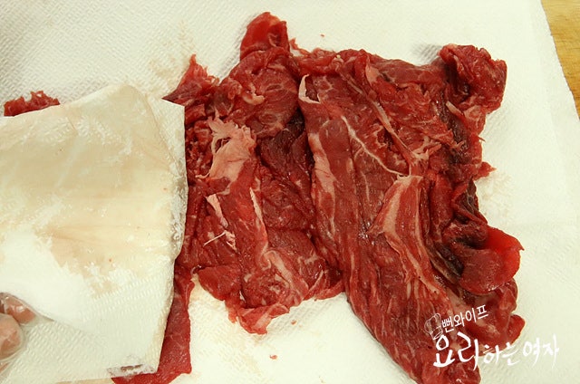 Season the beef — step photo 1