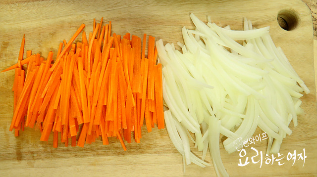 Slice the vegetables — step photo 1